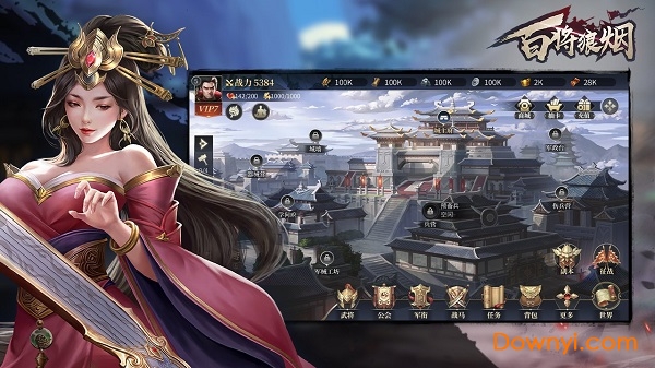 百将狼烟手机版 v1.0 安卓版2