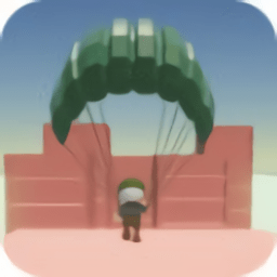 天降伞兵手机游戏