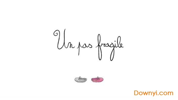 脆弱的一步中文版 v1.0 安卓版0