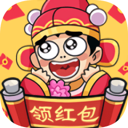 古代大富翁游戏手机版