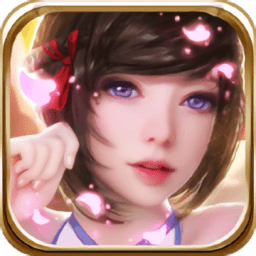 遇见尊上之梨花落红包版