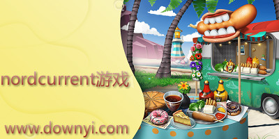 nordcurrent游戏