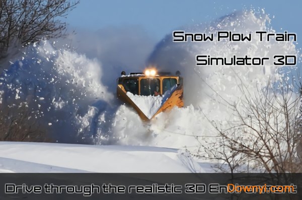 疯狂铲雪车3d小游戏 v0.4 安卓版0