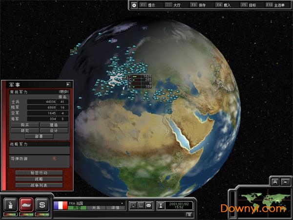 超级大国2手机中文版 v1.0 安卓版0