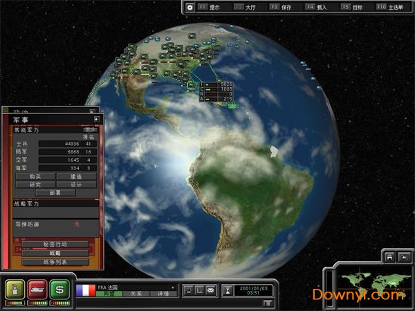 超级大国2手机中文版 v1.0 安卓版1