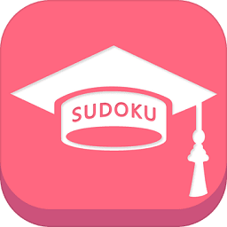 数独学院游戏