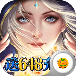 QQ游戏圣域传奇