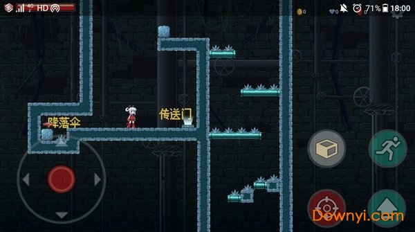 企鹅派对手机版 v3.00.03 安卓版2