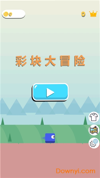 彩块大冒险最新版 彩块大冒险游戏