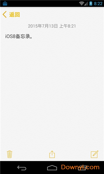 ios8备忘录 ios8备忘录下载