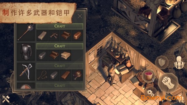 生存者入侵庄园游戏 v0.0.10 安卓版 1