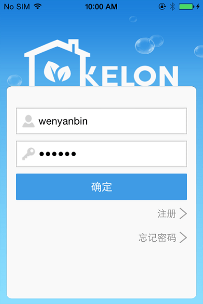科龙空调遥控器app(原科龙智能空调) v5.0.0 安卓版1