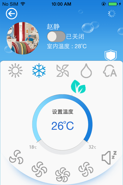 科龙空调遥控器手机版