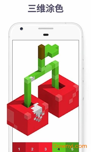 快乐涂色手游 v1.0.2 安卓版2
