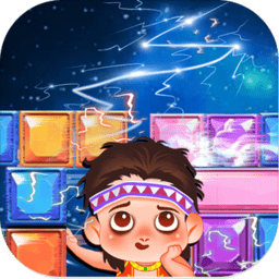 来消一个最新版