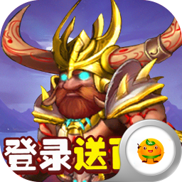 勇者斗斗龙单机手游