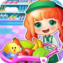 超市小小管理员游戏下载