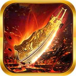 玫瑰大极品传奇最新版