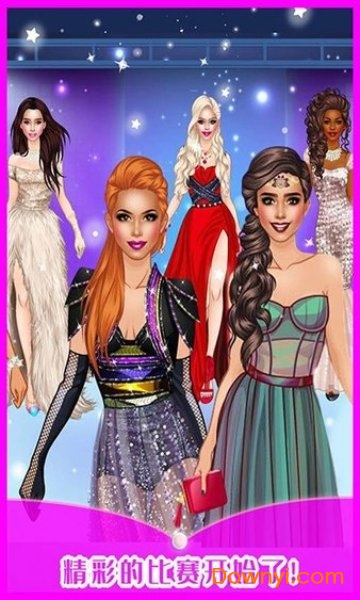 时尚模特大赛手游 时尚模特大赛游戏下载