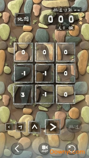 递阶数列手游下载