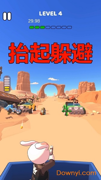 荒野神枪手手机版 v1.0 安卓版2