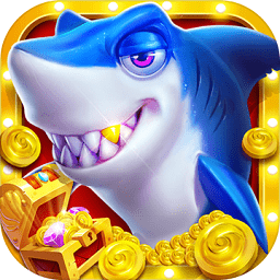 真摇钱树捕鱼游戏正版