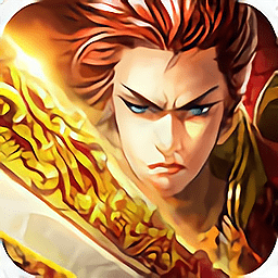 龙魂赤月传奇手游