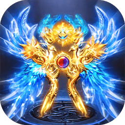 蝴蝶中变传奇游戏