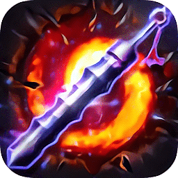 缥缈传奇游戏客户端