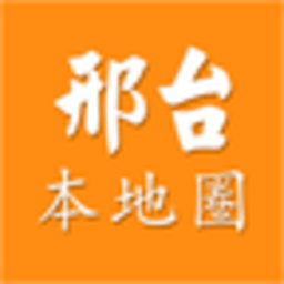 邢台圈app手机版