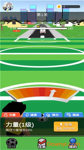 足球超人手游(faceboxs) v0.1 安卓版 1