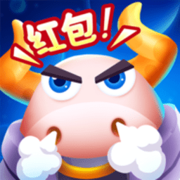 矿牛守卫赚官方正版