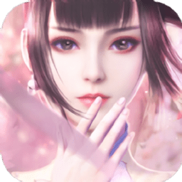 梦尘诀琉璃最新版