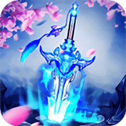 创世传奇手游下载