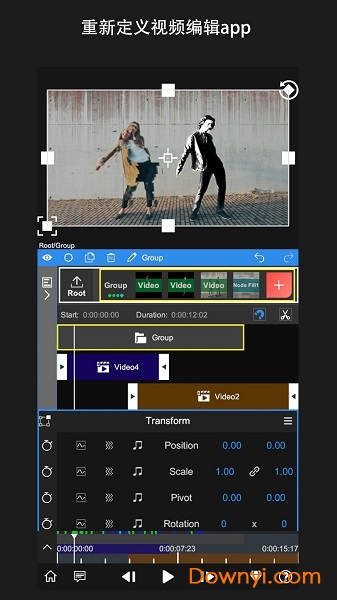 Node Video专业版 v4.9.24 iphone版1