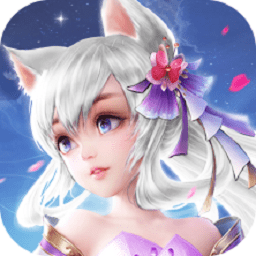 梦仙羽衣正式版