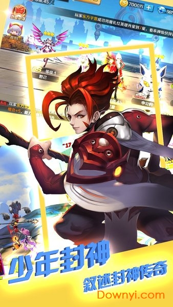 幻境觉醒幻境最新游戏 v1.0.0 安卓官方版1