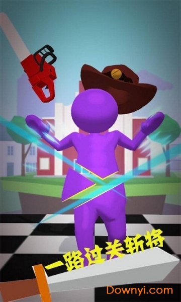 忍者大侠手游 v0.1 安卓版1