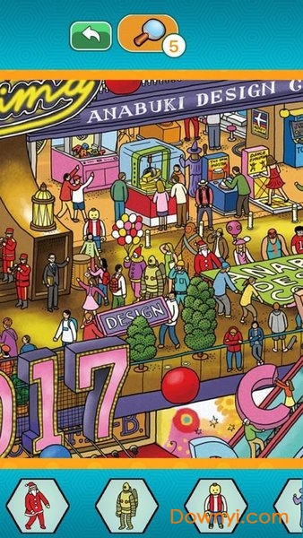 脑洞高高手手游 v1.1.6 安卓版1