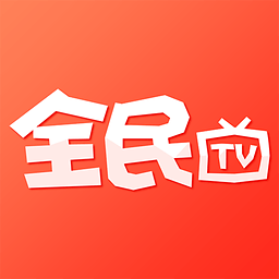 全民直播tv伴侣