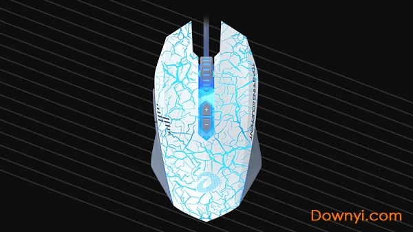 DAREUem915裂纹版升级驱动 v1.19.5.30 安装版 0