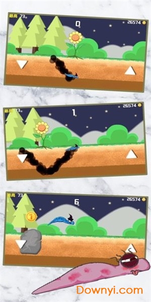 虫虫冲冲冲手机版