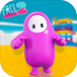 终极决赛小家伙2官方版