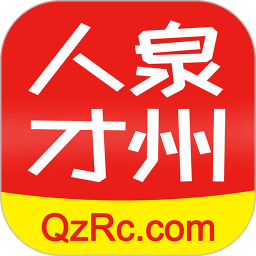 大泉州人才网官方版