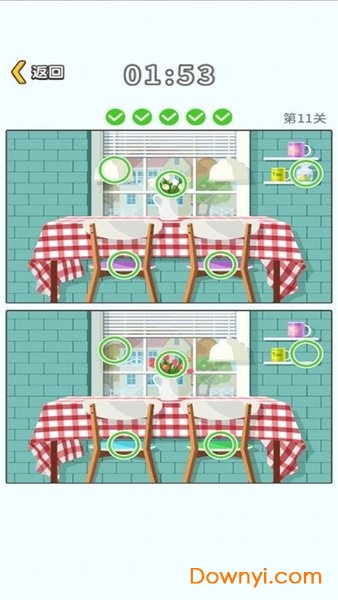 豆丁的找茬世界手游 v1.0.3 安卓版0