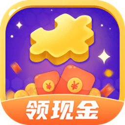 拼图极速版抽手机