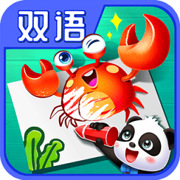 宝宝巴士宝宝颜色梦工场