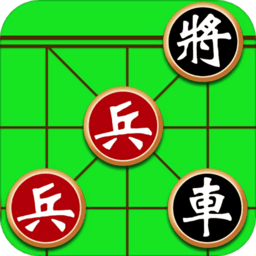 微乐象棋手机版