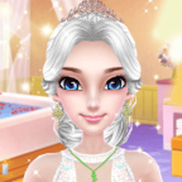 公主的时尚派对手游