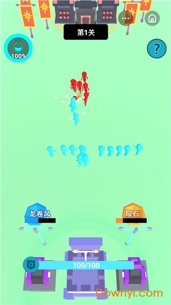 画线军团最新版 v1.8.83 安卓版0